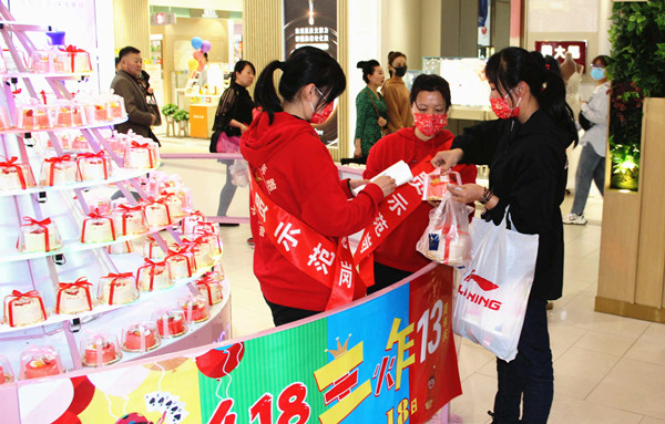 bevictor伟德官网·(中国)唯一官方网站