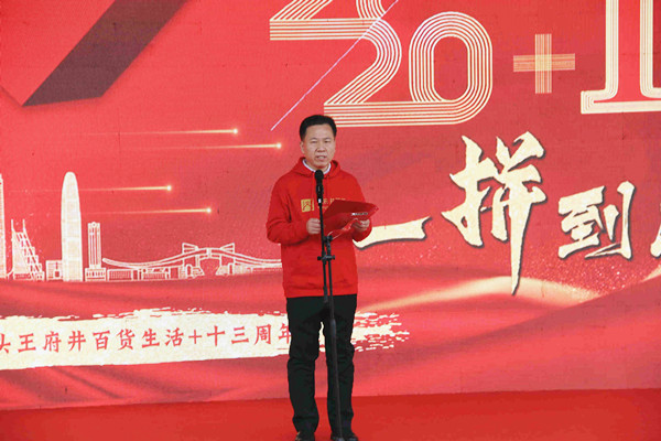 bevictor伟德官网·(中国)唯一官方网站