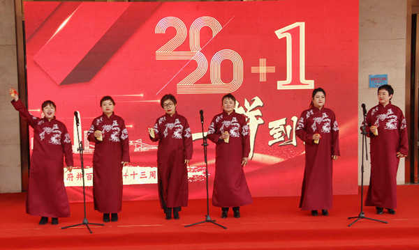 bevictor伟德官网·(中国)唯一官方网站