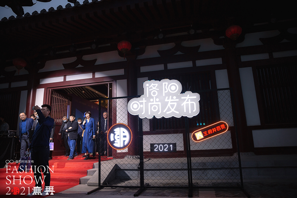 bevictor伟德官网·(中国)唯一官方网站