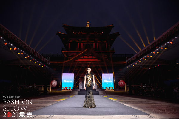 bevictor伟德官网·(中国)唯一官方网站