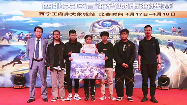 bevictor伟德官网·(中国)唯一官方网站