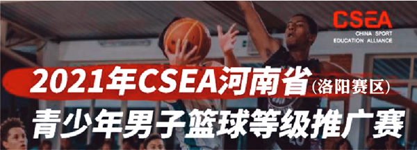 bevictor伟德官网·(中国)唯一官方网站