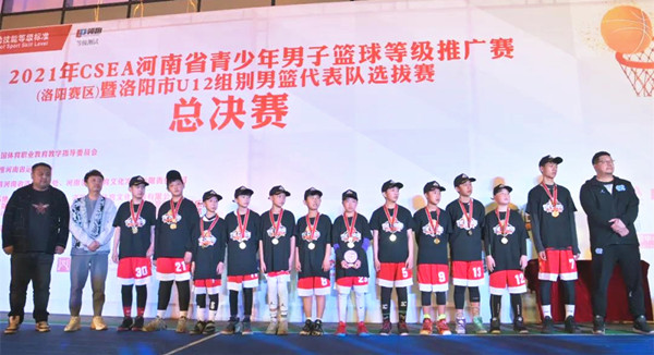 bevictor伟德官网·(中国)唯一官方网站