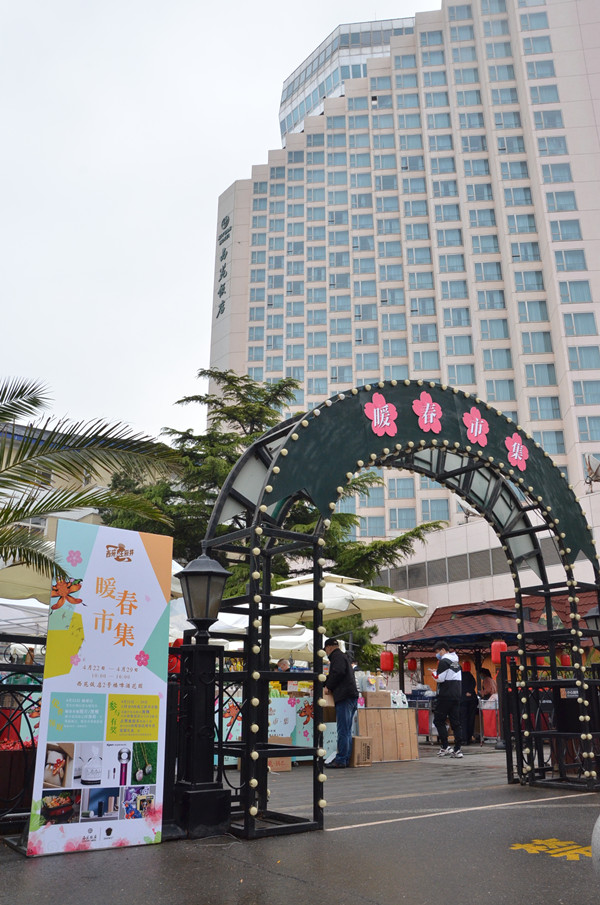 bevictor伟德官网·(中国)唯一官方网站