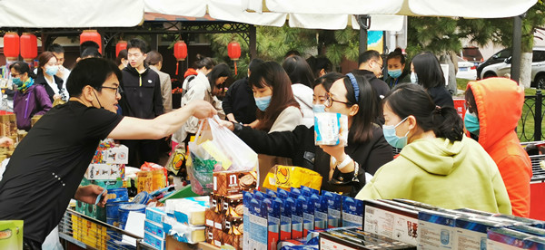 bevictor伟德官网·(中国)唯一官方网站