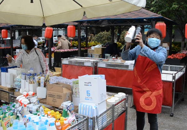 bevictor伟德官网·(中国)唯一官方网站