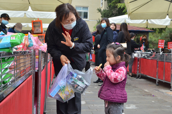 bevictor伟德官网·(中国)唯一官方网站