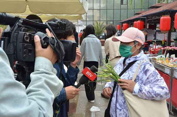 bevictor伟德官网·(中国)唯一官方网站