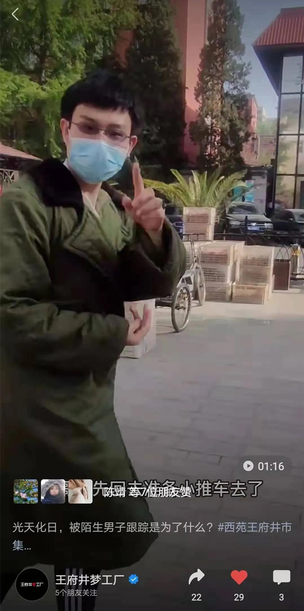 bevictor伟德官网·(中国)唯一官方网站