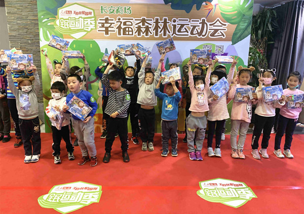 bevictor伟德官网·(中国)唯一官方网站