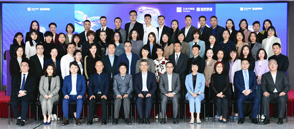 bevictor伟德官网·(中国)唯一官方网站