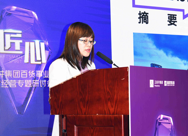 bevictor伟德官网·(中国)唯一官方网站