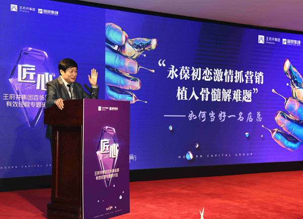 bevictor伟德官网·(中国)唯一官方网站