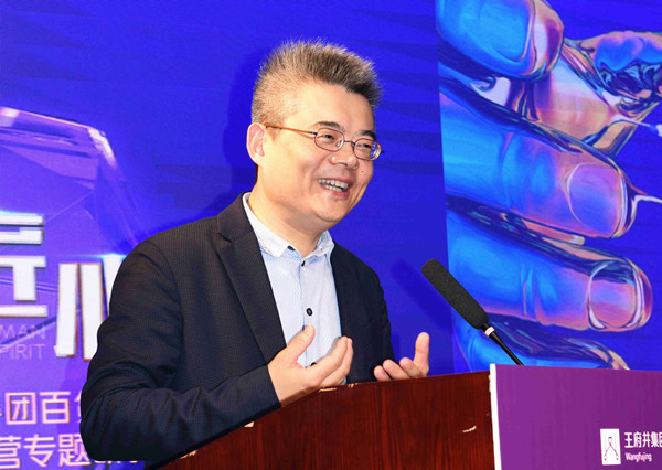 bevictor伟德官网·(中国)唯一官方网站