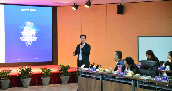 bevictor伟德官网·(中国)唯一官方网站