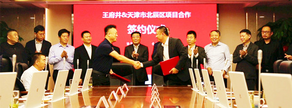 bevictor伟德官网·(中国)唯一官方网站