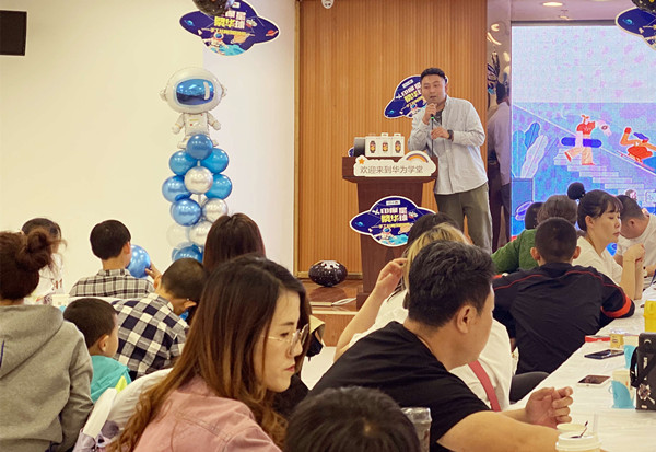 bevictor伟德官网·(中国)唯一官方网站