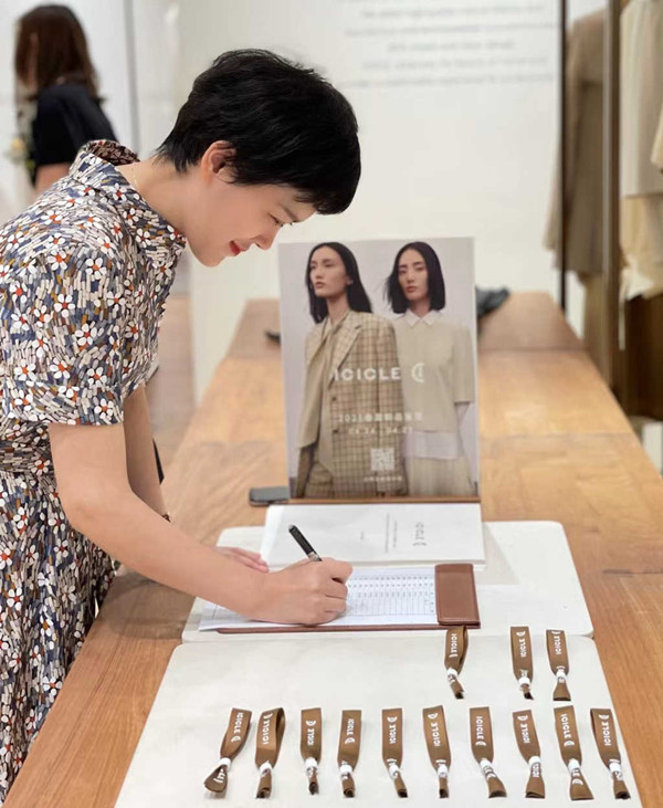 bevictor伟德官网·(中国)唯一官方网站