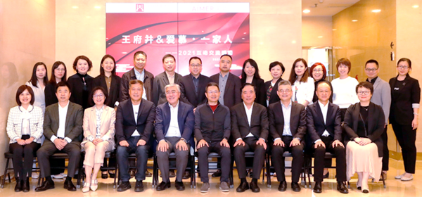 bevictor伟德官网·(中国)唯一官方网站