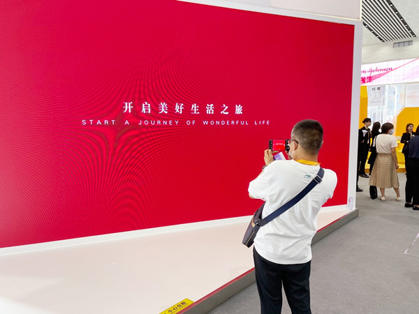 bevictor伟德官网·(中国)唯一官方网站