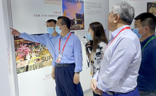 bevictor伟德官网·(中国)唯一官方网站