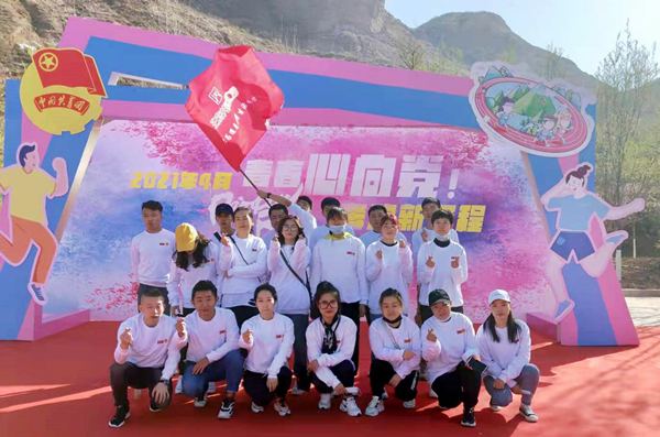 bevictor伟德官网·(中国)唯一官方网站