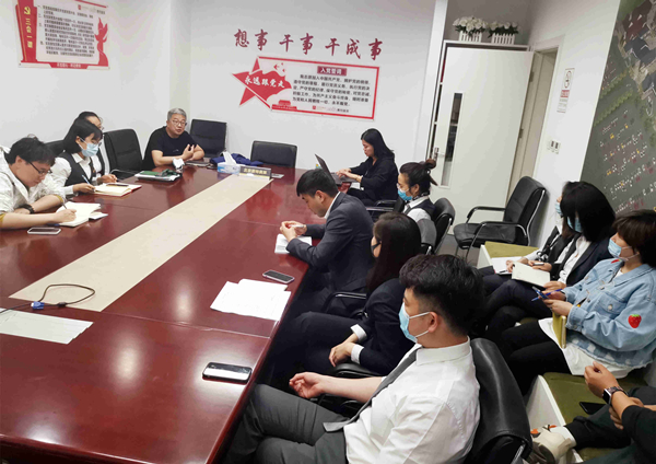 bevictor伟德官网·(中国)唯一官方网站