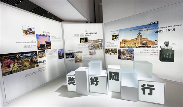 bevictor伟德官网·(中国)唯一官方网站