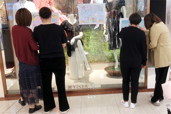 bevictor伟德官网·(中国)唯一官方网站