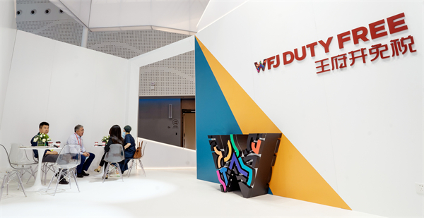 bevictor伟德官网·(中国)唯一官方网站