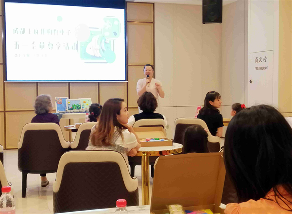 bevictor伟德官网·(中国)唯一官方网站