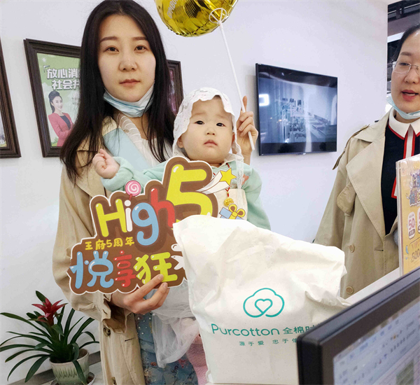 bevictor伟德官网·(中国)唯一官方网站