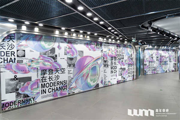 bevictor伟德官网·(中国)唯一官方网站