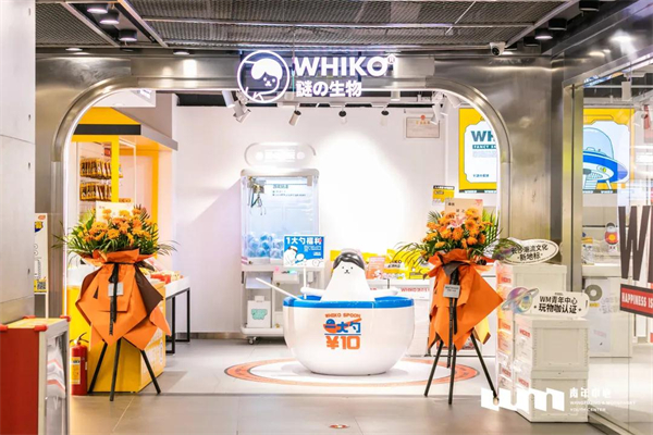 bevictor伟德官网·(中国)唯一官方网站