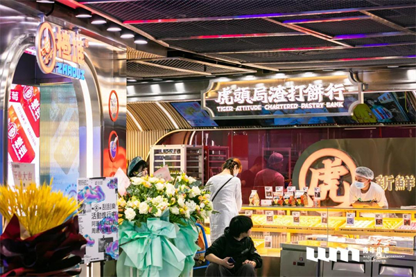 bevictor伟德官网·(中国)唯一官方网站