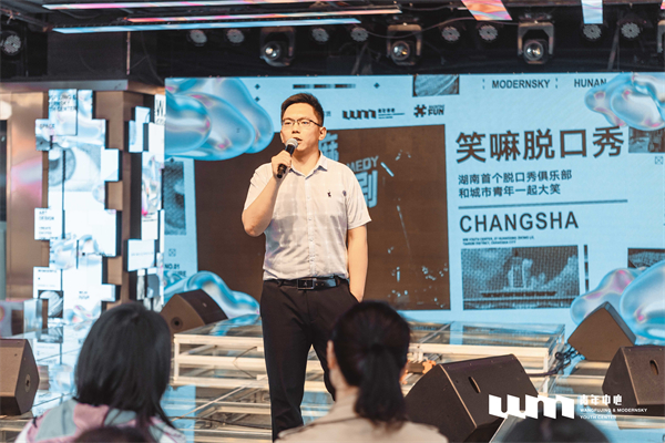 bevictor伟德官网·(中国)唯一官方网站