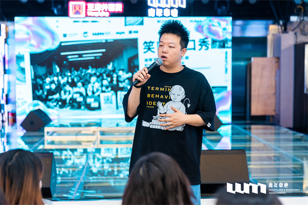 bevictor伟德官网·(中国)唯一官方网站