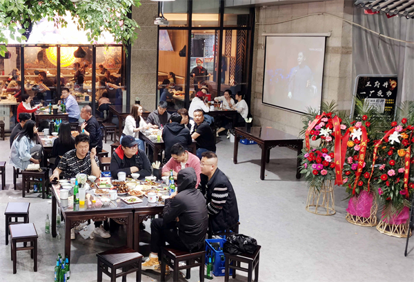 bevictor伟德官网·(中国)唯一官方网站