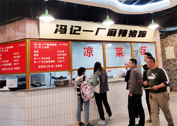 bevictor伟德官网·(中国)唯一官方网站