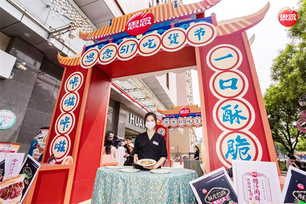 bevictor伟德官网·(中国)唯一官方网站