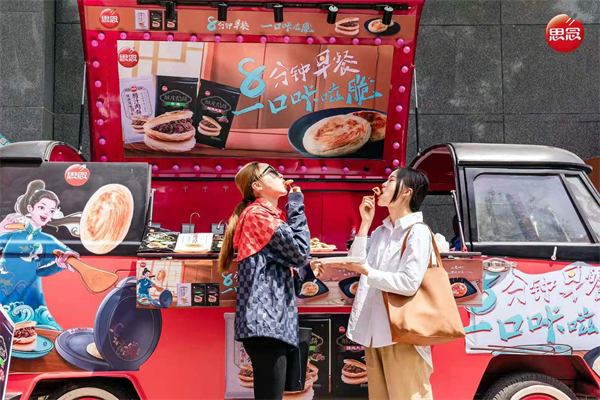 bevictor伟德官网·(中国)唯一官方网站