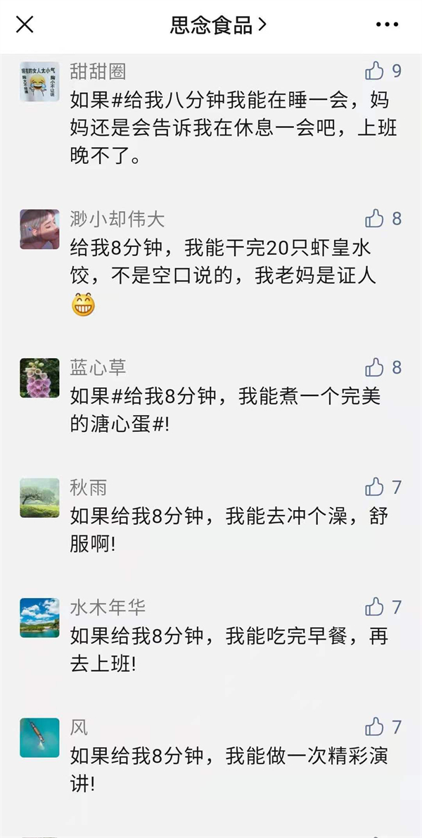 bevictor伟德官网·(中国)唯一官方网站