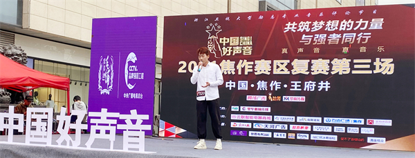 bevictor伟德官网·(中国)唯一官方网站