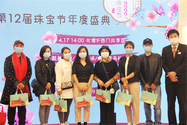 bevictor伟德官网·(中国)唯一官方网站