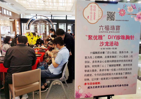 bevictor伟德官网·(中国)唯一官方网站