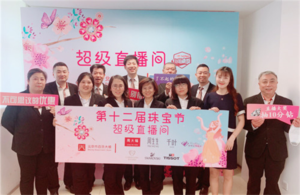 bevictor伟德官网·(中国)唯一官方网站