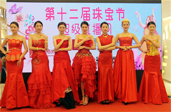 bevictor伟德官网·(中国)唯一官方网站