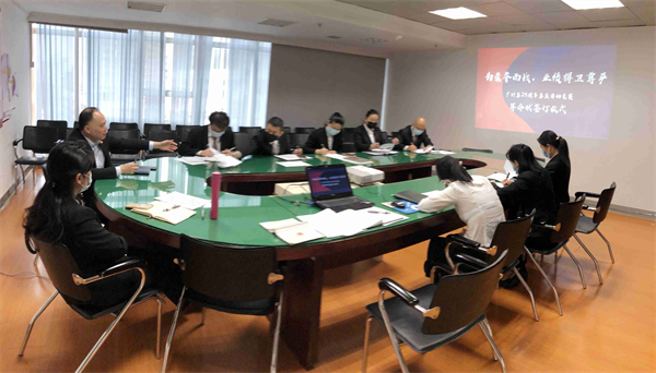 bevictor伟德官网·(中国)唯一官方网站