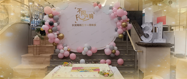 bevictor伟德官网·(中国)唯一官方网站